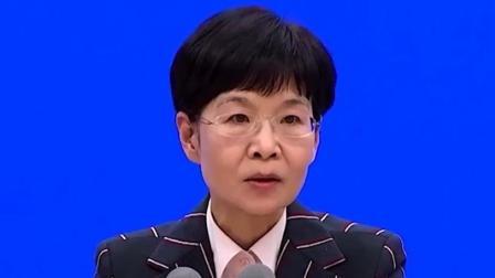 @所有人 国家卫健委：对于出具虚假核酸报告等行为，坚决严肃处理