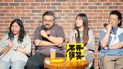 猫头鹰喜剧&middot;精选 不开玩笑：现代人虽然害怕孤独但更要体面