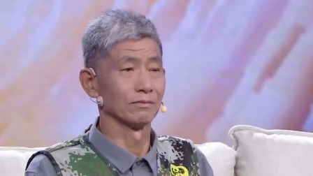 跨时代战书 2024 退伍老兵坚守44年只为英烈