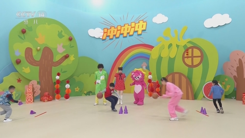 《智慧树》 20260216