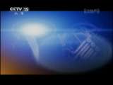 CCTV音乐厅 “漫步经典”系列（七）—维也纳古典乐派—海顿