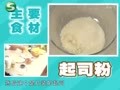 我爱每一天 《我爱每一天》20110729：当红主播大PK