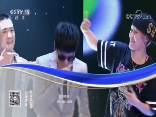 一起音乐吧 《一起音乐吧》 20180907 分手情歌 爱不简单
