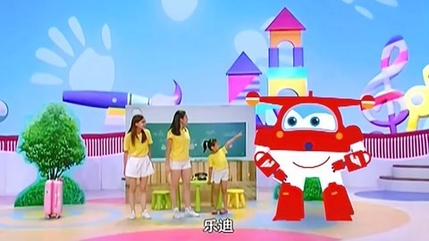 音乐涂鸦乐园 沙漠寻宝