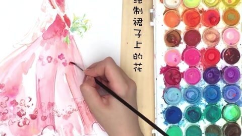 龙背天空艺术创想 立体裙子制作
