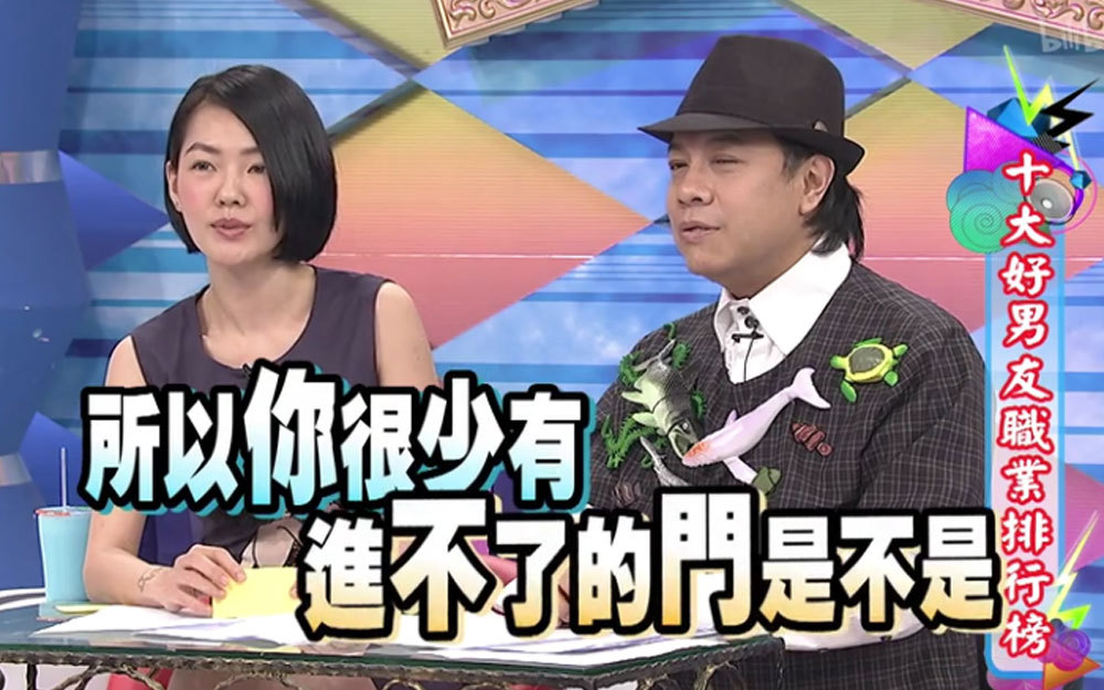 男友是米其林餐厅厨师是一种什么样的体验？