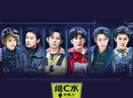 10案：黑室大劫案（下）