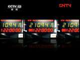 新闻1+1 《新闻1+1》 20111128 “国考”热，会降温吗？