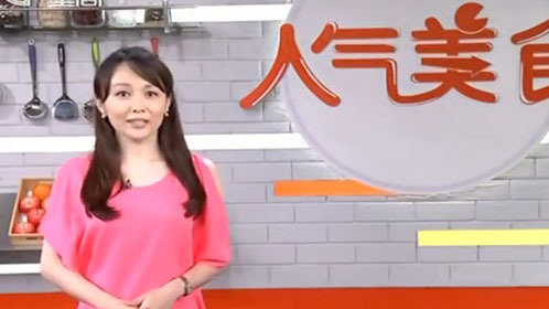 人气美食 减肥季怎么吃能瘦下来