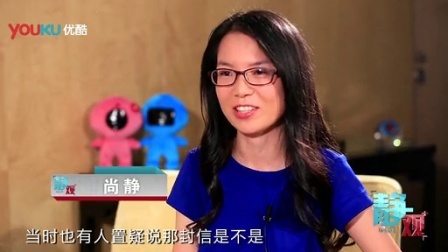 静观+ 2014 唐骏喊屈曝曾被封口