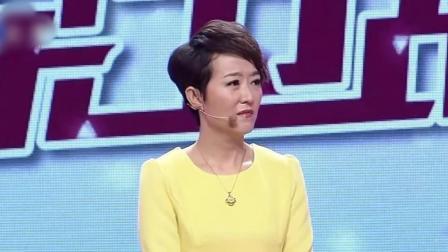 爱情保卫战 小情侣相恋4天就闪婚
