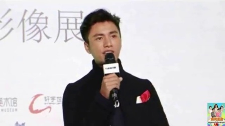 娱闻第一速递 2017 9月 陈坤为等她14年未婚 如今女方离婚 他霸气表白 170930