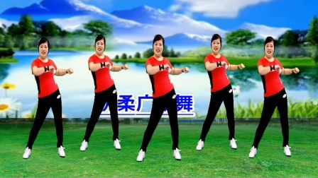 减肥瘦身操《飞》每天练一练 减肚子 瘦手臂效果好