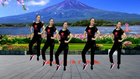 蓝莓思洁广场舞 青春舞步《我的爱人我的酒》热门DJ 动感旋律 青春活力 百看不厌