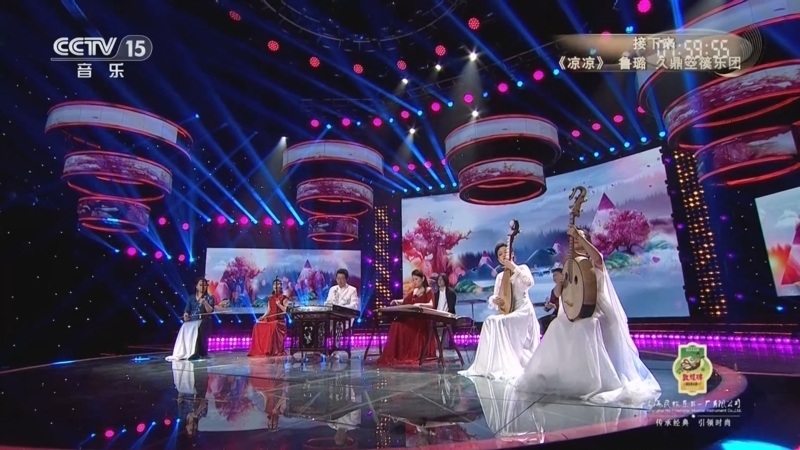 风华国乐 《风华国乐》 20250515