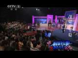 小崔说事 小崔说事2011 剑指亚丁湾
