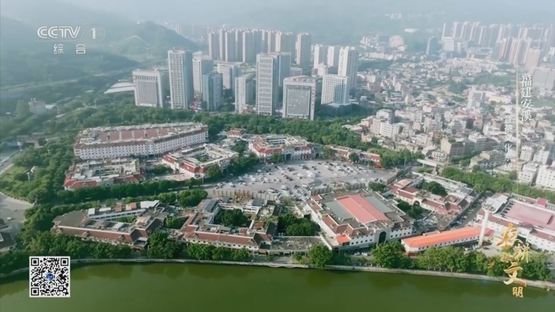 农耕探文明 《农耕探文明》 第16集 福建安溪 铁观音茶文化系统