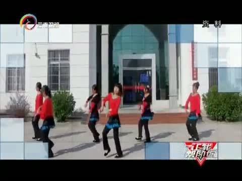 让我帮助你 《让我帮助你》 20160529 第一地团大庆小芳