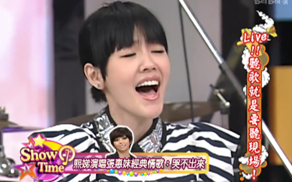 袁惟仁力推崔健的花房姑娘