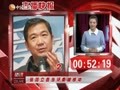 娱乐现场 《现场》20131114：陈妍希减肥受认可 李嘉欣望夫阵仗大