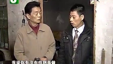 钱塘老娘舅 外来媳妇和本地婆婆的武打传 110516