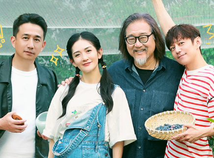 向往的生活 第七季 第8期：何炅谢娜神仙好友合体