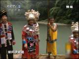 地球密码（周末精编节目） 周末精编节目 2010年 第221期