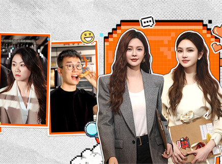 第2期：石展承获周扬青力挺