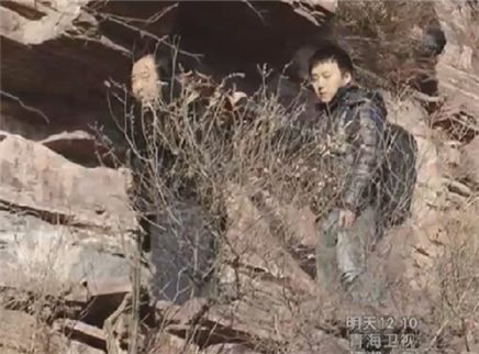 我是冒险王 李小奇跨越太行天险