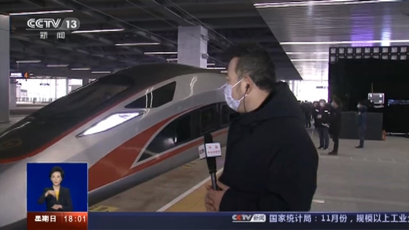 共同关注 《共同关注》 20201227