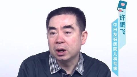 美妈问问团 宝宝生病了怎么办