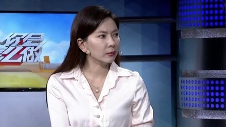 你会怎么做 2020 当目睹恶俗直播，你会怎么做？