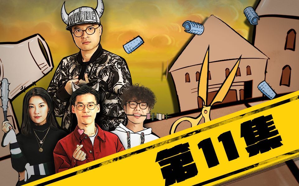 故事王StoryMan 第二季 叫兽强秀八块腹肌 赵有成当舔狗圆梦洗剪吹