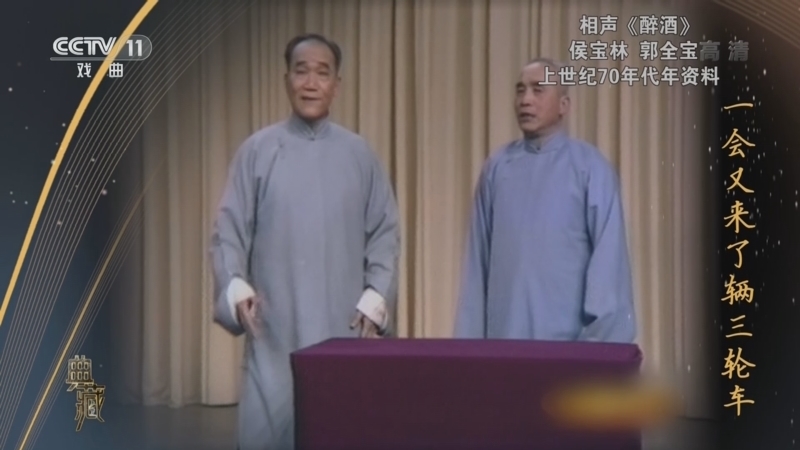 典藏 《典藏》 20221020