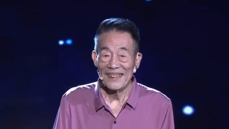 群英会 2020 印象·家：杨少华 杨议