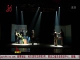 全省新闻联播 《全省新闻联播》 20141109