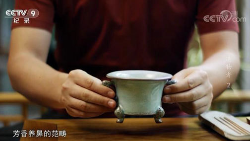 《造物者》 第二集 流转的时光