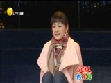 欢乐集结号 《欢乐集结号》 20161027