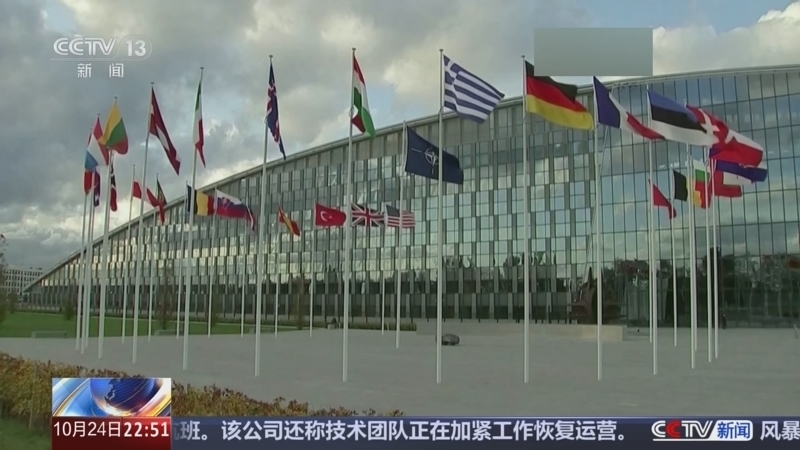 《国际时讯》 20251024