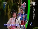 一鸣惊人 《一鸣惊人》 20180316 闪亮民营剧团第二季（8）