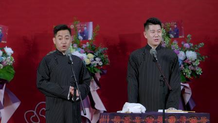 《四打白骨精》孔云龙 章九徕