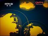 东方时空 《东方时空》 20110722