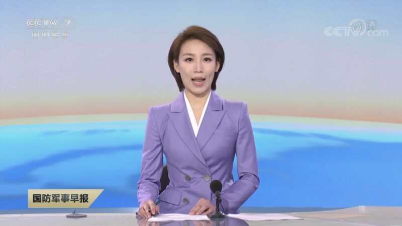 国防军事早报 《国防军事早报》 20201006