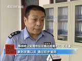 每周质量报告 追踪假发票