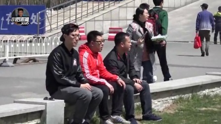 小罗恶搞 2017 小罗拍美女屁股诬陷路人 34