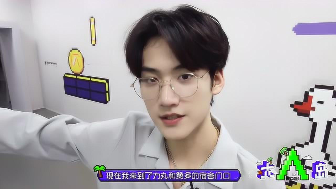 大岛日记2021 周柯宇Vlog：玩老鹰捉小鸡光速打脸求放水，黑魔法忽悠人好欢乐