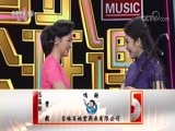 音乐公开课 《音乐公开课》 20171210 宋飞