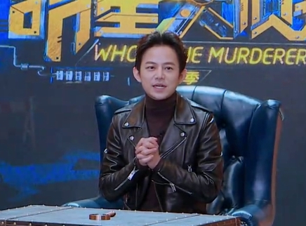 明星大侦探 第二季 前戏篇：名侦探归来