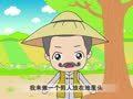幼儿小寓言 乌鸦放哨