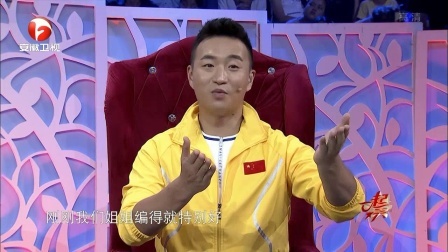 一起来跳舞 中国大妈们的全球步伐